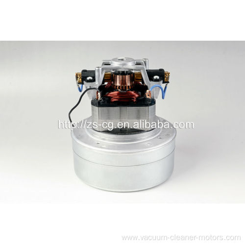 dry motor for vacuum cleaner